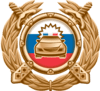 Сайт ГИБДД
